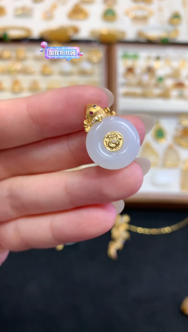 【闪购商品】和田玉吊坠(不含链)18K金镶嵌W350|2980