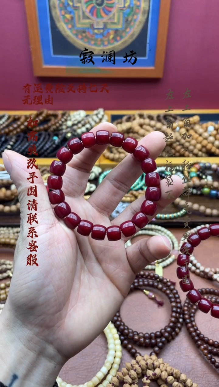 手串菩提根/象牙果砂供菩提根直切10mm手串