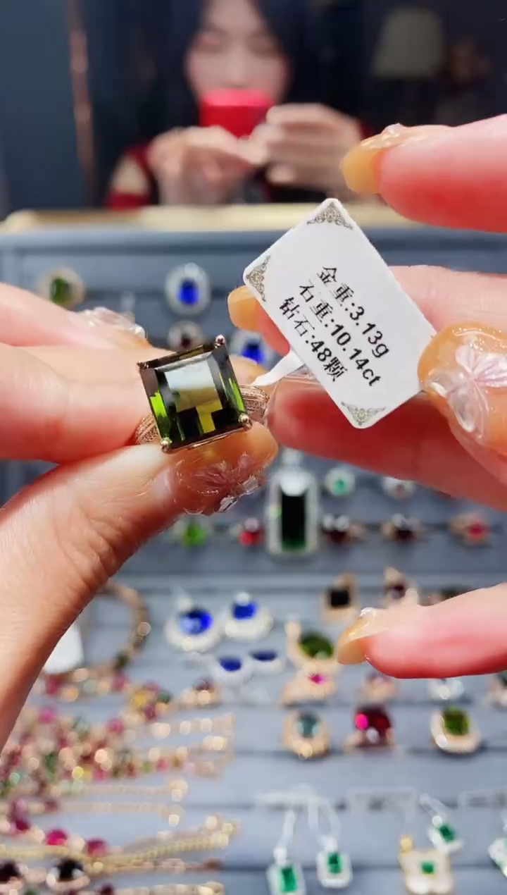 【闪购商品】碧玺戒指18K金镶嵌10.14ct