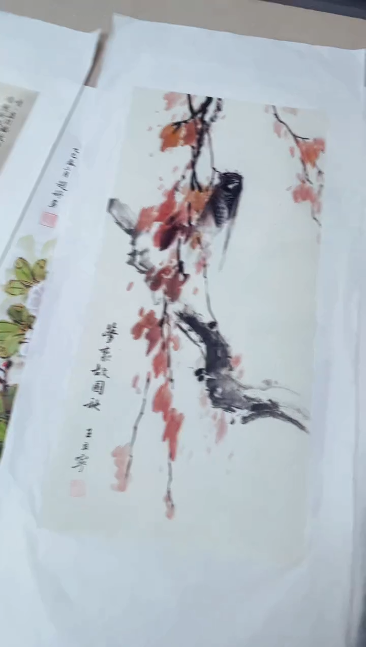玉耀精选国画风系列