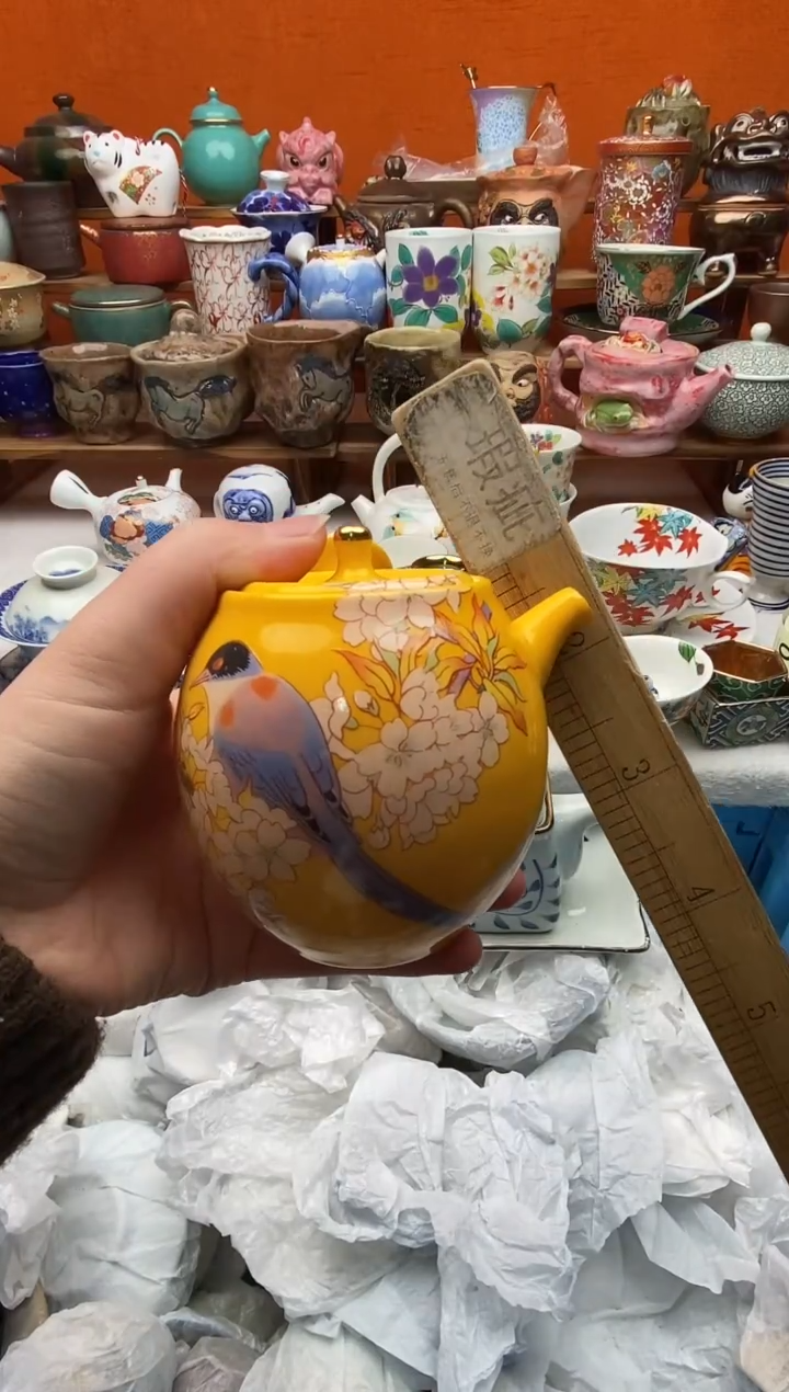 瓷片@****生20包邮一单一付不要卡单