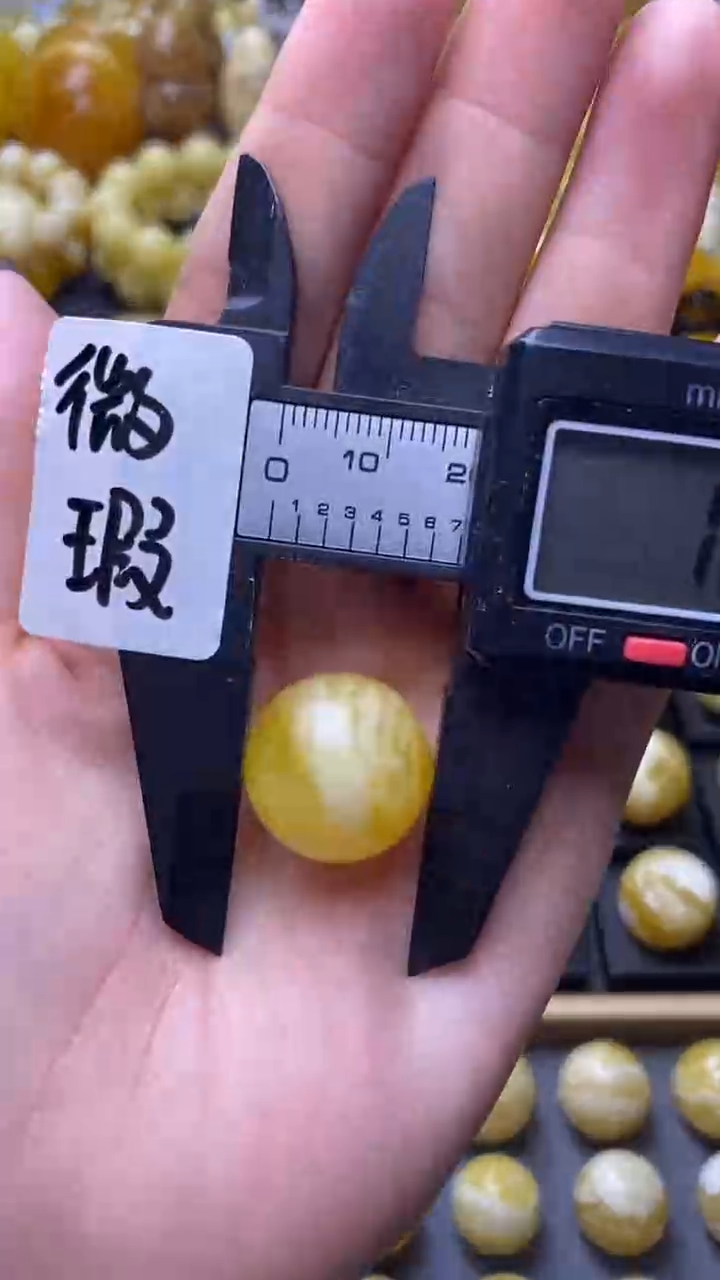 【闪购商品】琥珀裸石未镶嵌蜜蜡.11