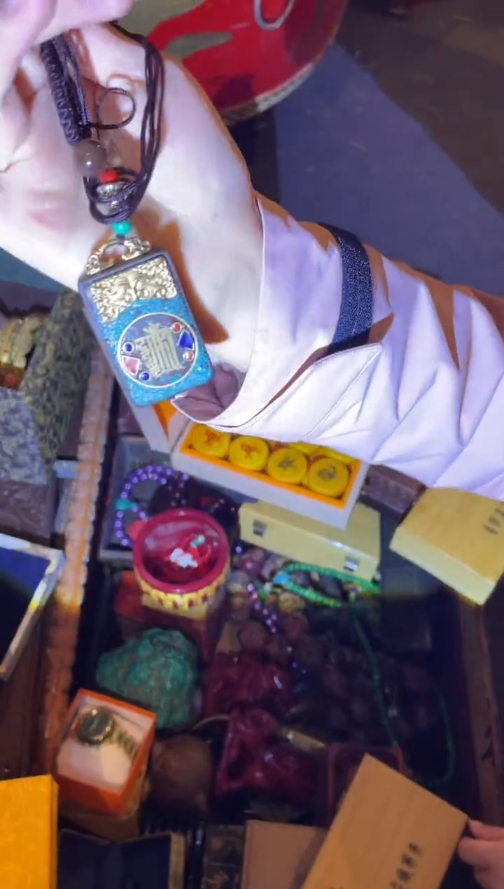 【闪购商品】一一一一一一小唐