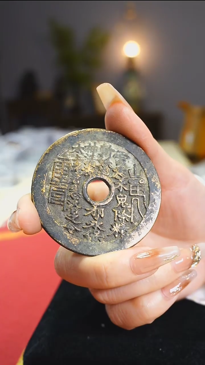 【闪购商品】铜圆孔刘海戏金蟾6cm/2294