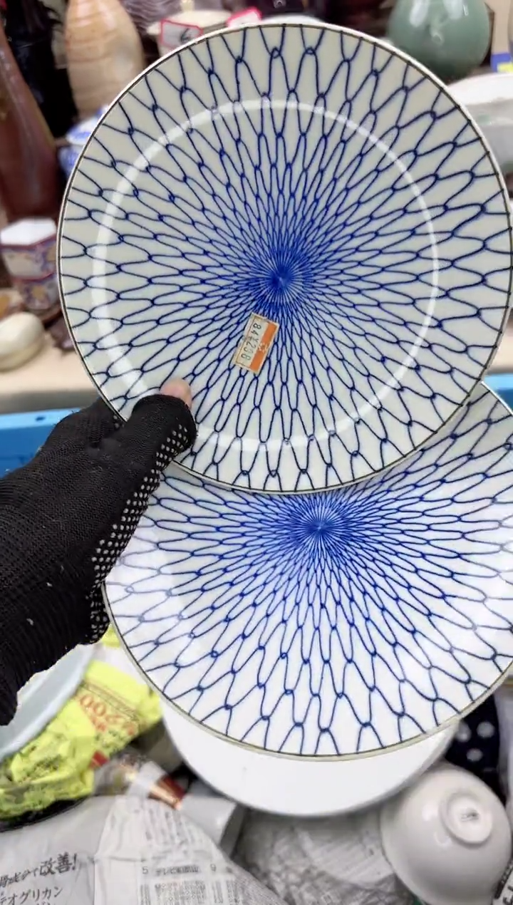 【闪购商品】瓷片17厘米中古瓷器满18包邮一单一付