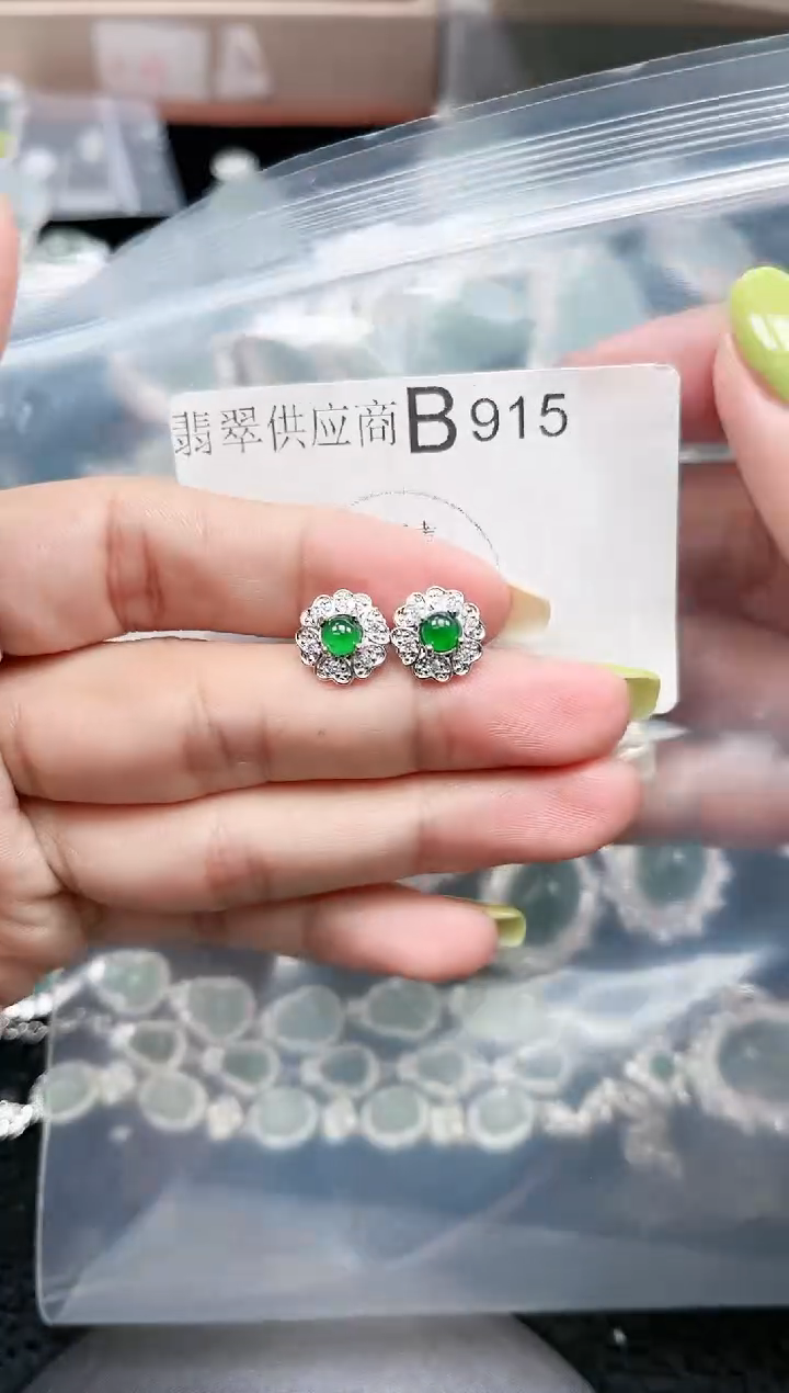【闪购商品】翡翠颈饰未镶嵌915赠皮绳