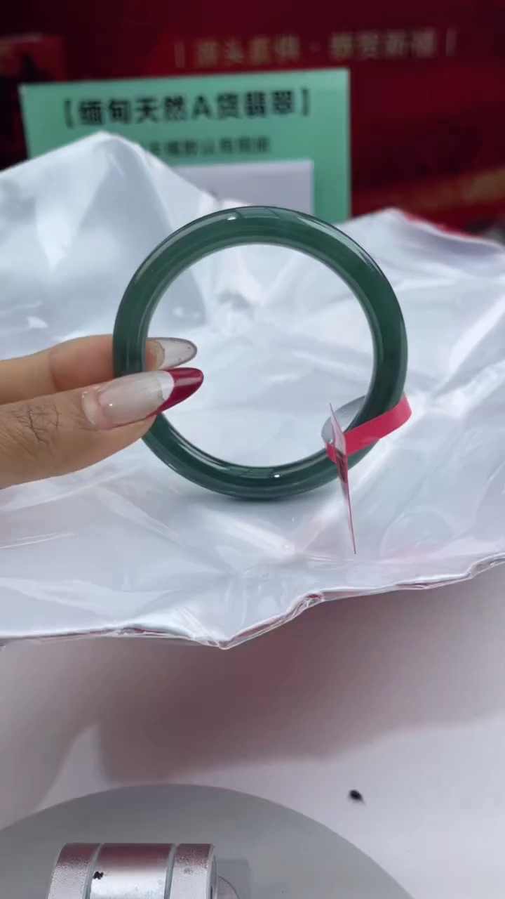 【闪购商品】翡翠手镯未镶嵌5翡翠手镯