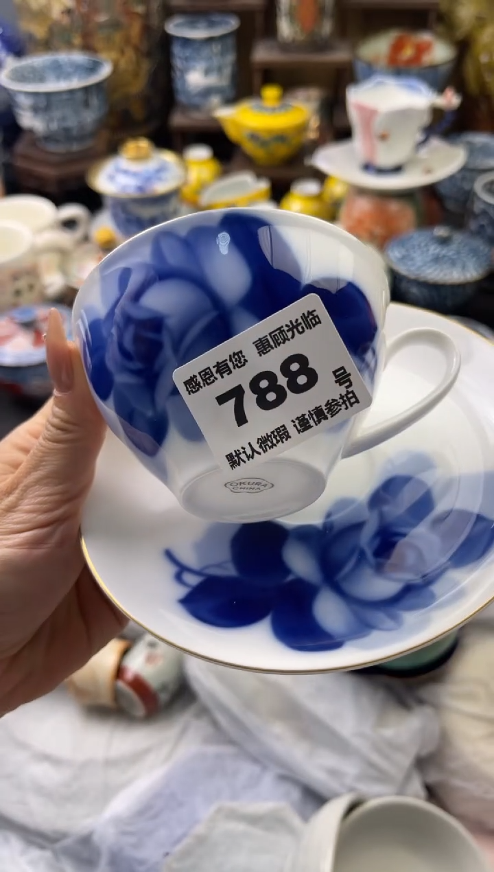【闪购商品】瓷片788号六六工艺品瓷器