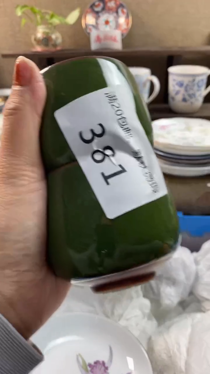 其他陶小**姐381满20包邮，感谢支持。