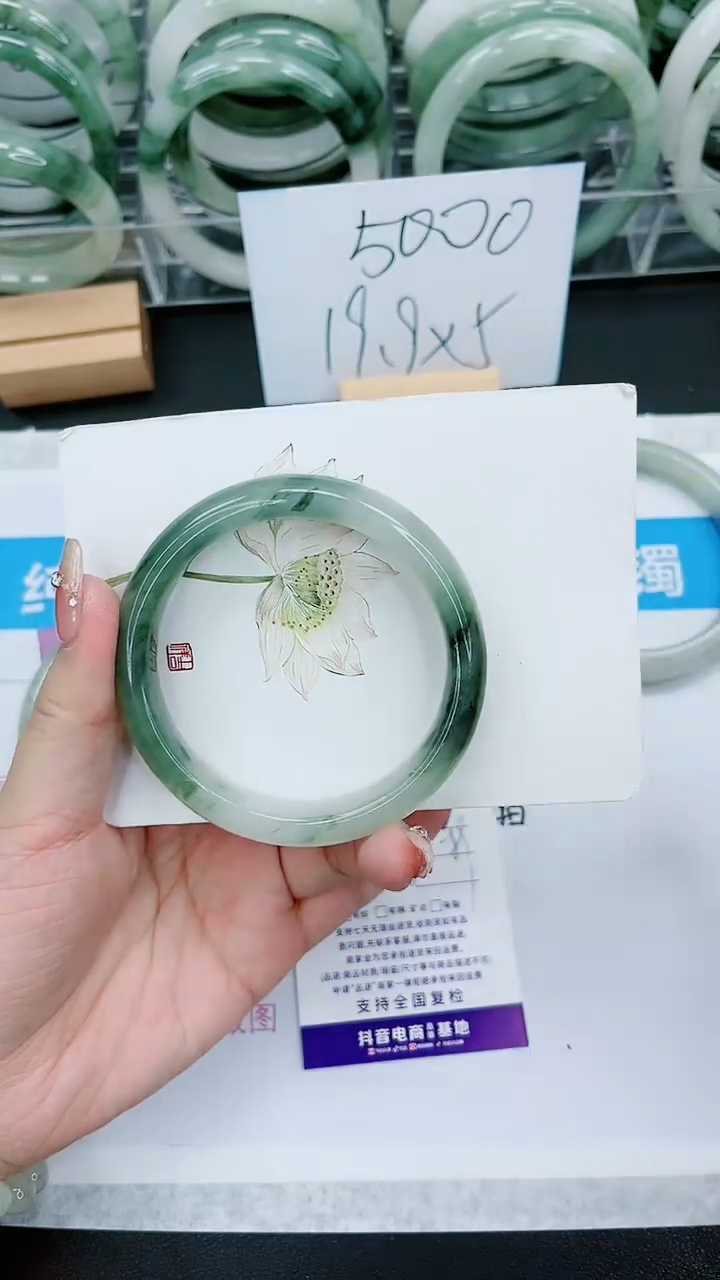 【闪购商品】石英质玉手镯未镶嵌223号/58-59圈