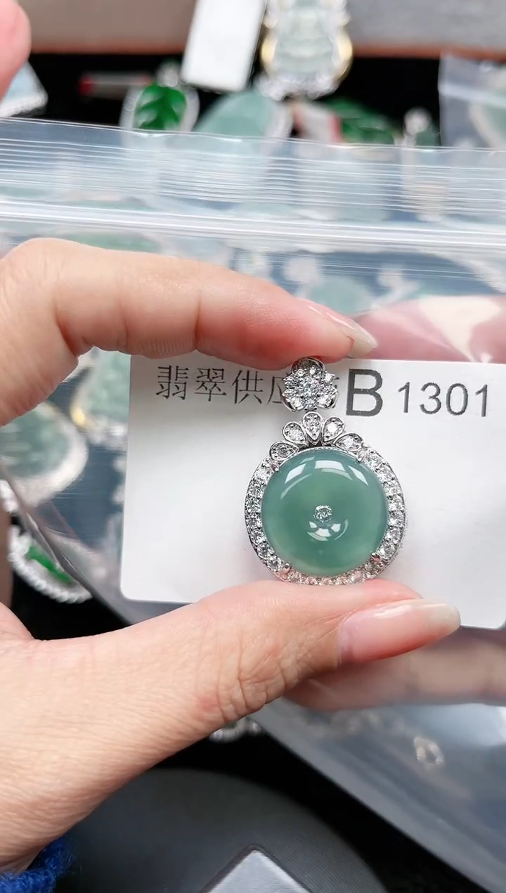 【闪购商品】翡翠颈饰未镶嵌1301赠皮绳