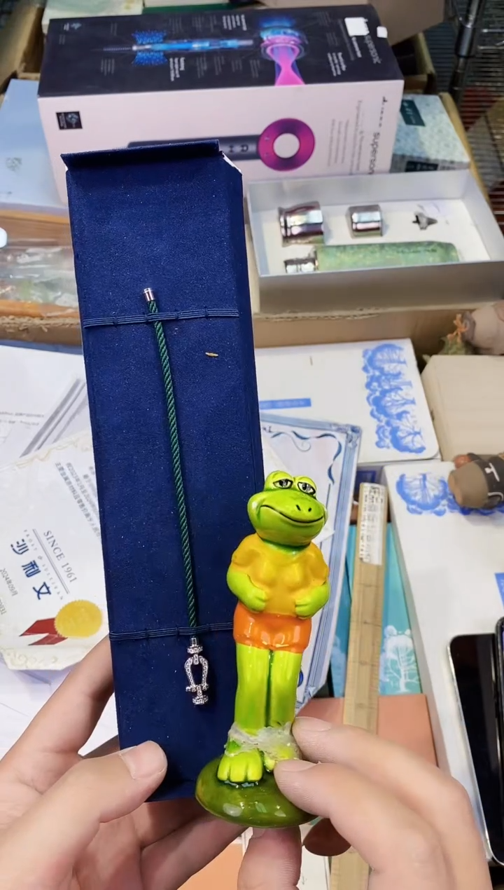 【闪购商品】瓷片都是我的大宝贝儿瓷器.