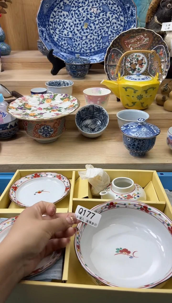 【闪购商品】瓷片177qqqqqqqqqqqq