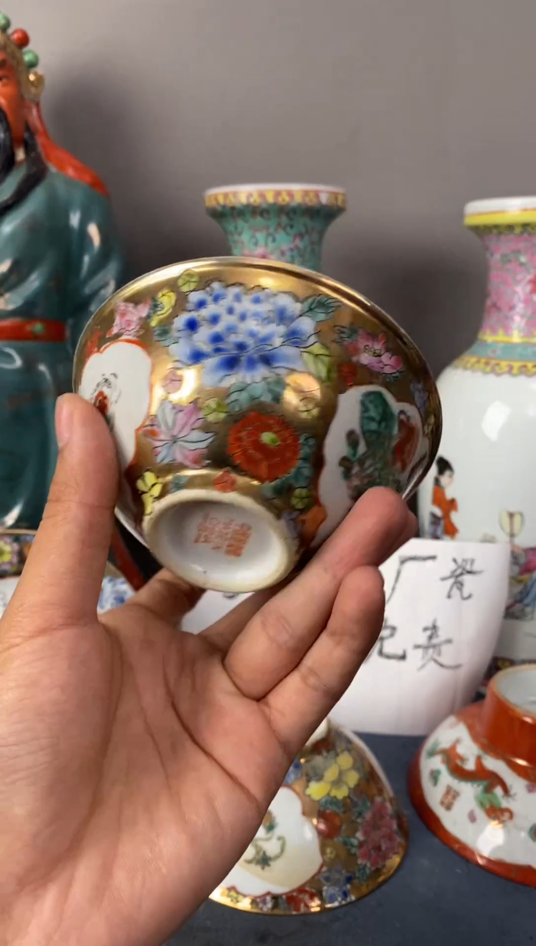 摆件陶567老厂瓷微瑕慎拍（已开价）