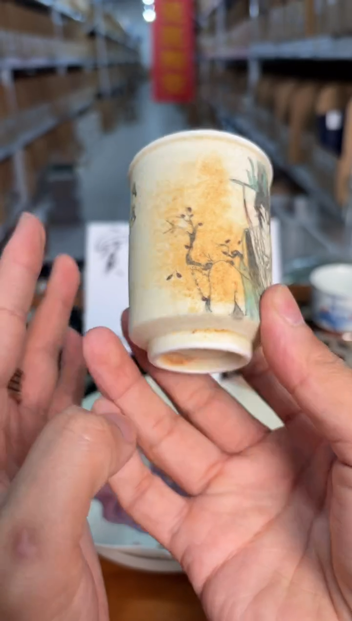 瓷片           @@gp4324