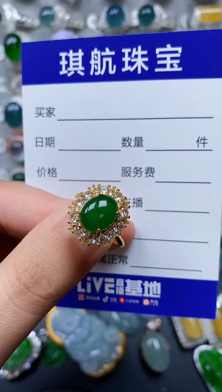 【闪购商品】翡翠戒指银S925镶嵌0279