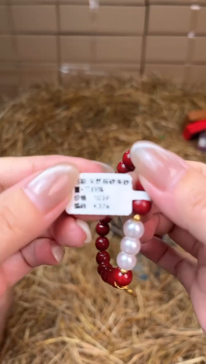 立秋甄选福利闪购商品无礼盒