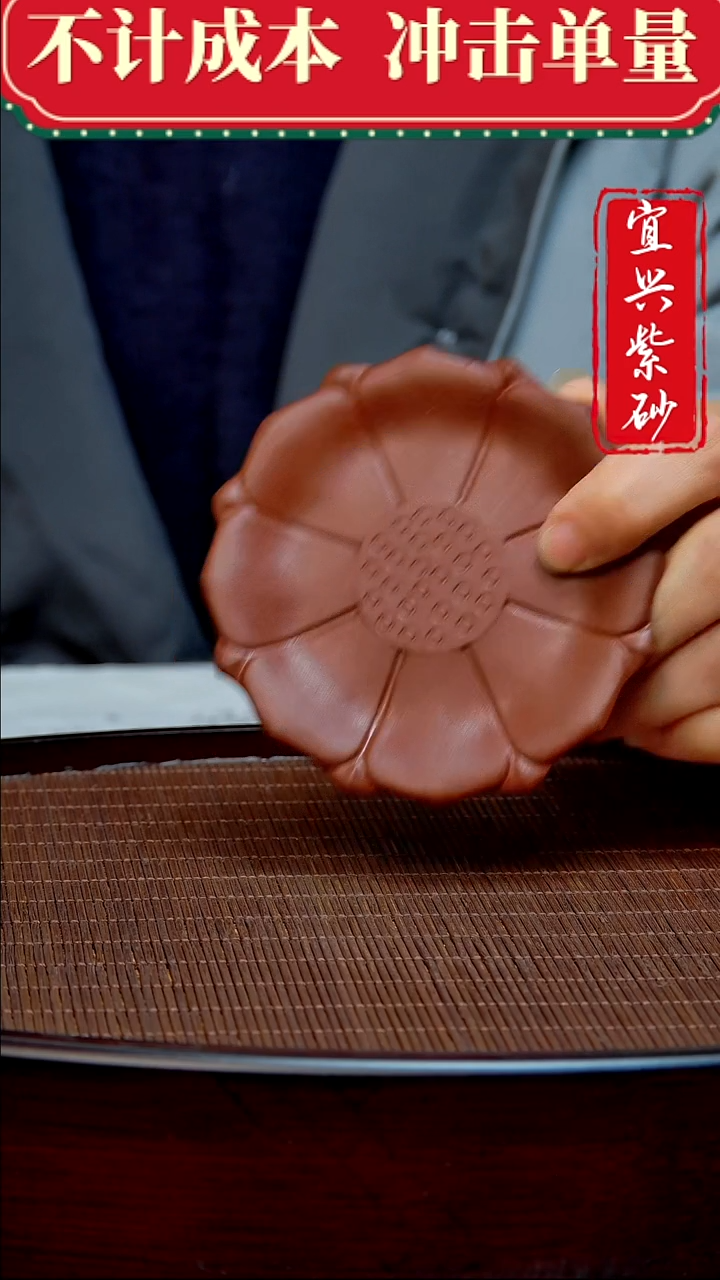 紫砂茶宠紫砂茶宠摆件