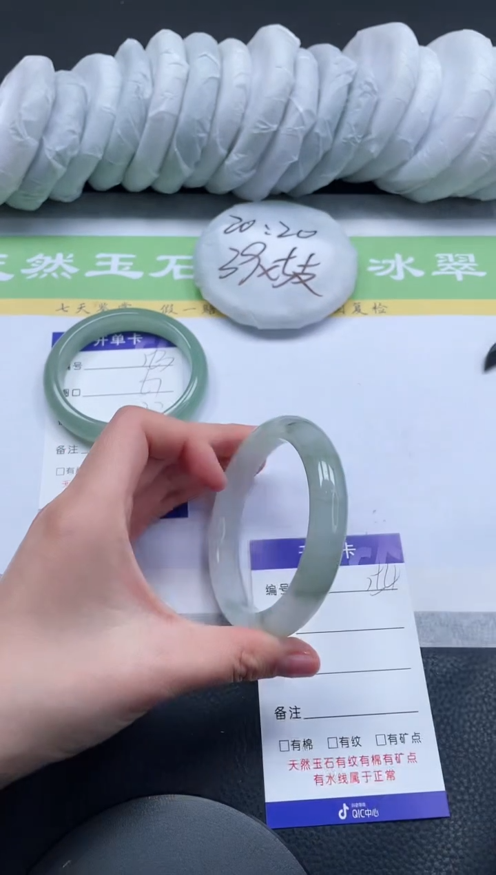 【闪购商品】石英质玉手镯未镶嵌A154-60+