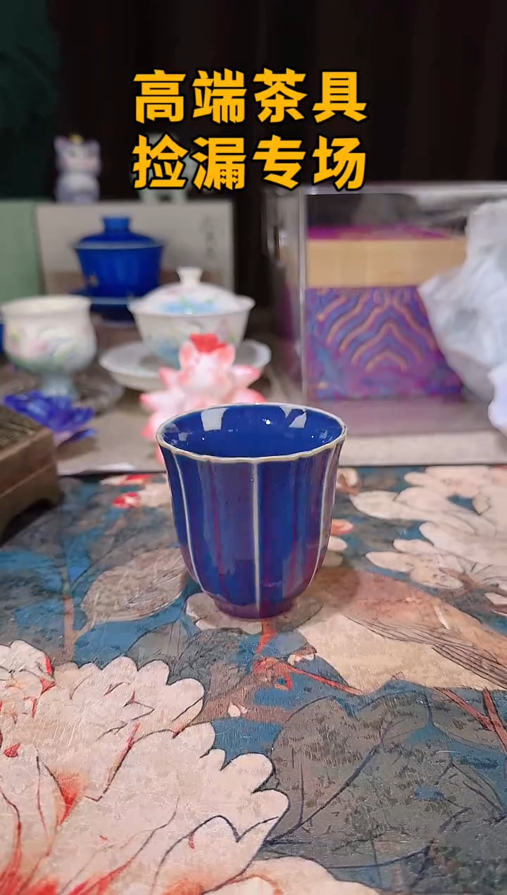 瓷茶屿山岚专用链接@@@@@