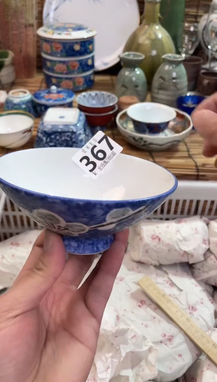 轻**羽全场满28包邮，陶瓷茶具瓷器