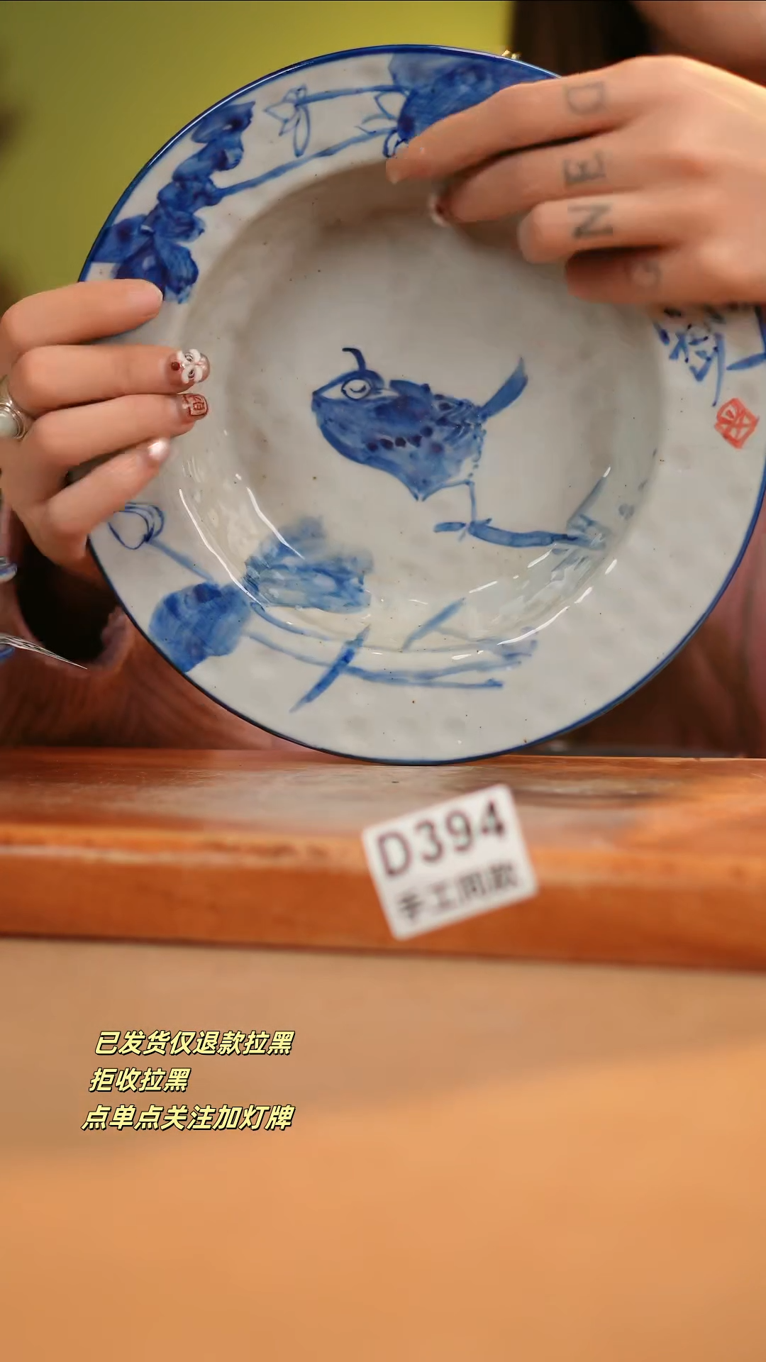 【闪购商品】其他D394窑林瓷业瓷器