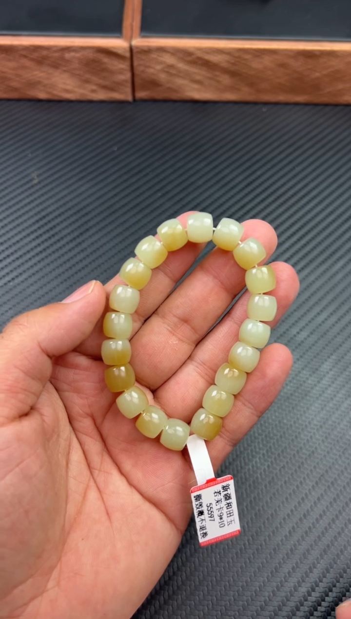 【闪购商品】和田玉手串未镶嵌若羌金山微色差卡10直切