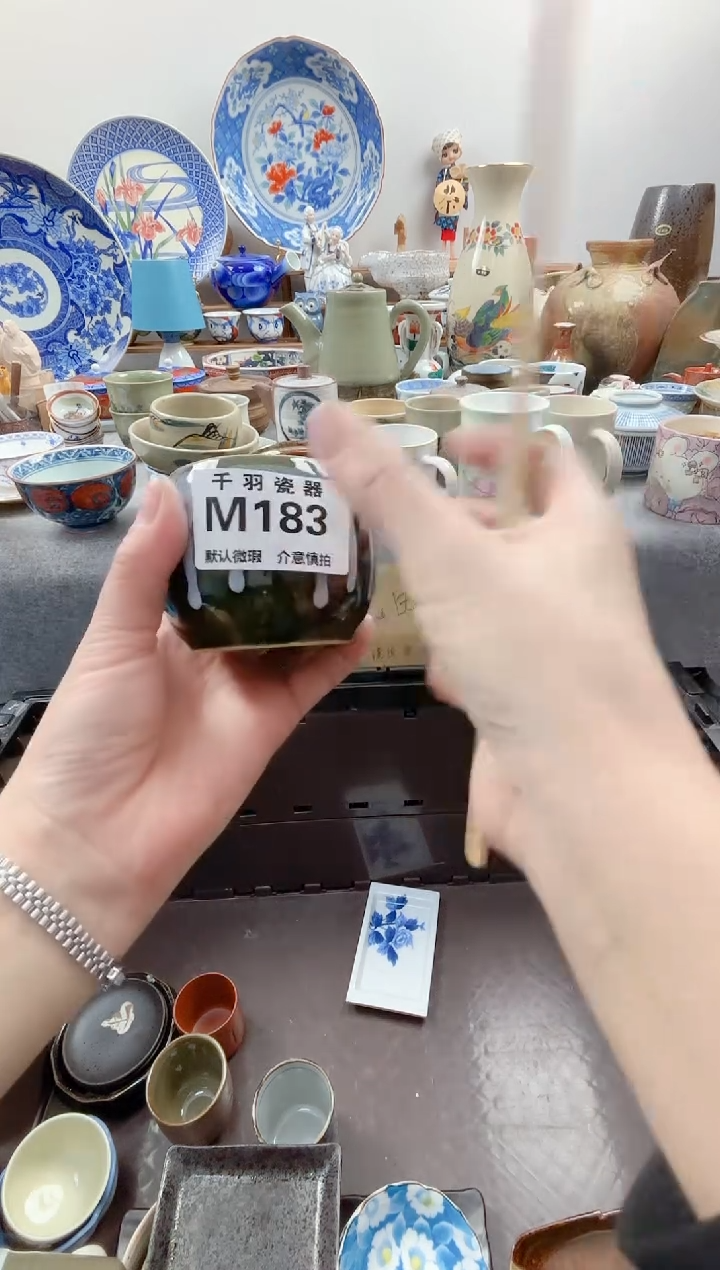 日式天**恋默认微瑕千羽M183