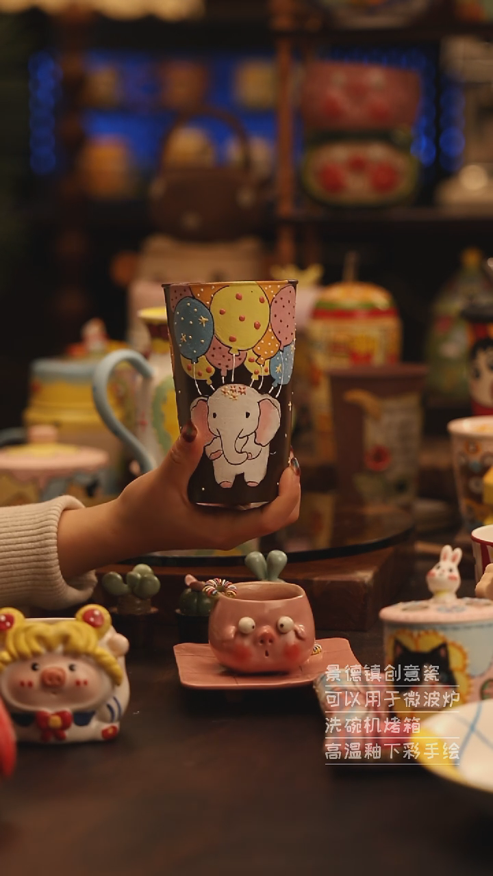 陶瓷景德镇可爱陶瓷釉下彩绘设计师款