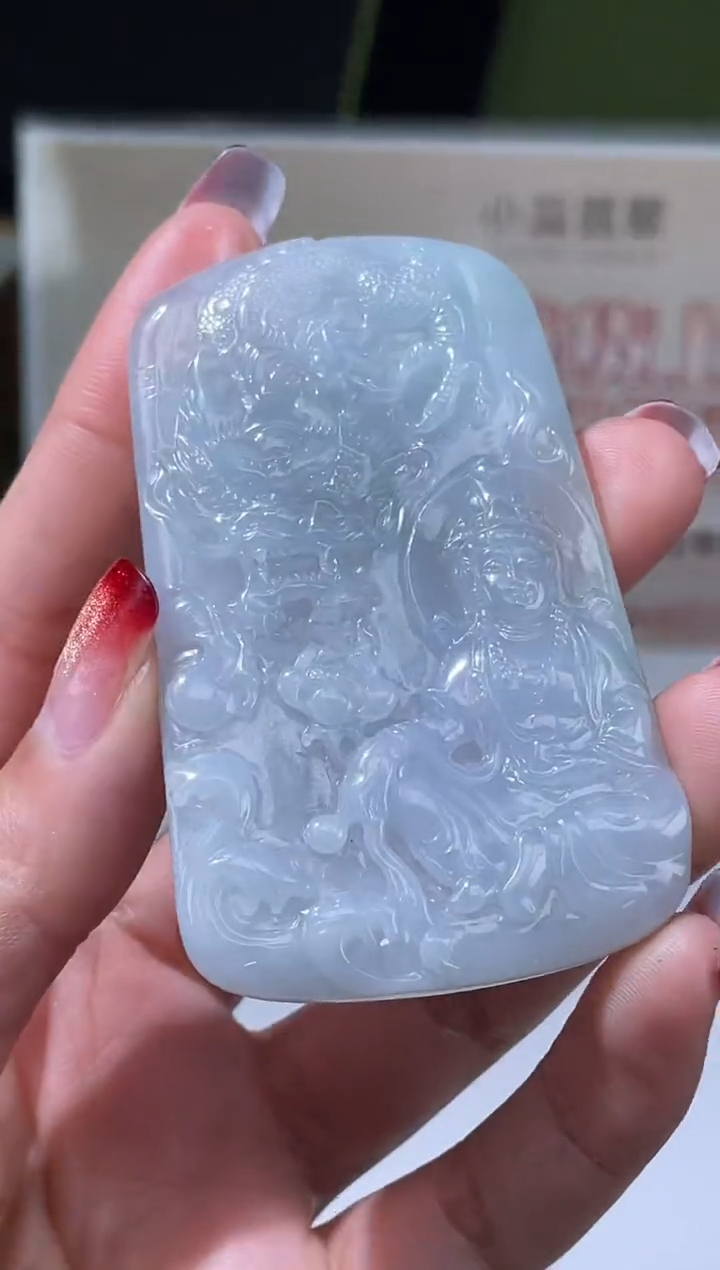 【闪购商品】定制翡翠未镶嵌不退不换CMH1件-A