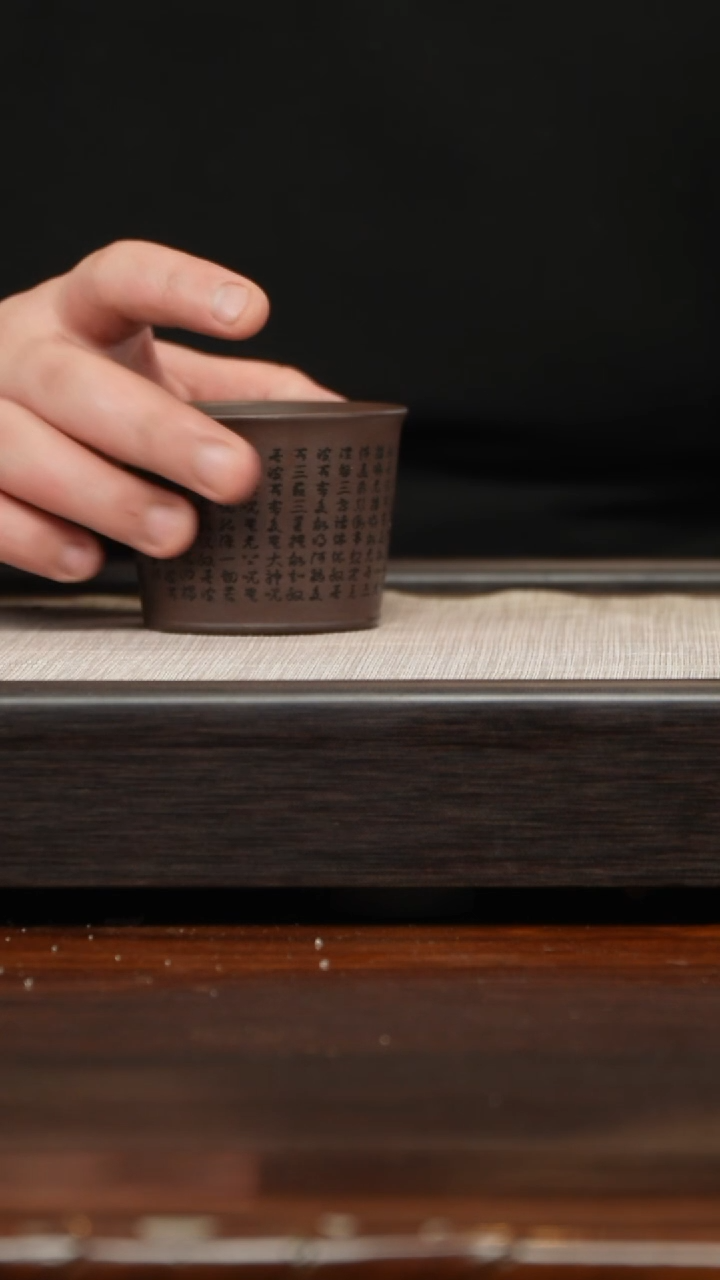 【闪购商品】紫砂茶壶紫泥心经杯