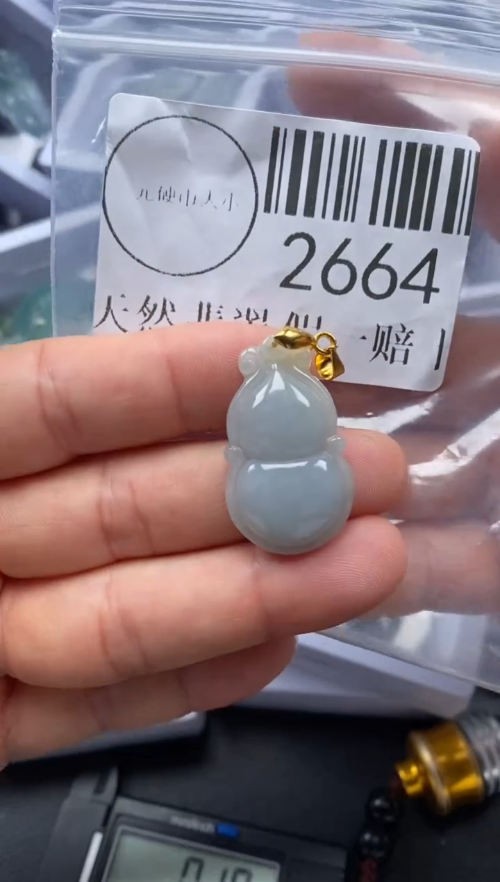 吊坠(不含链)未镶嵌翡翠2664