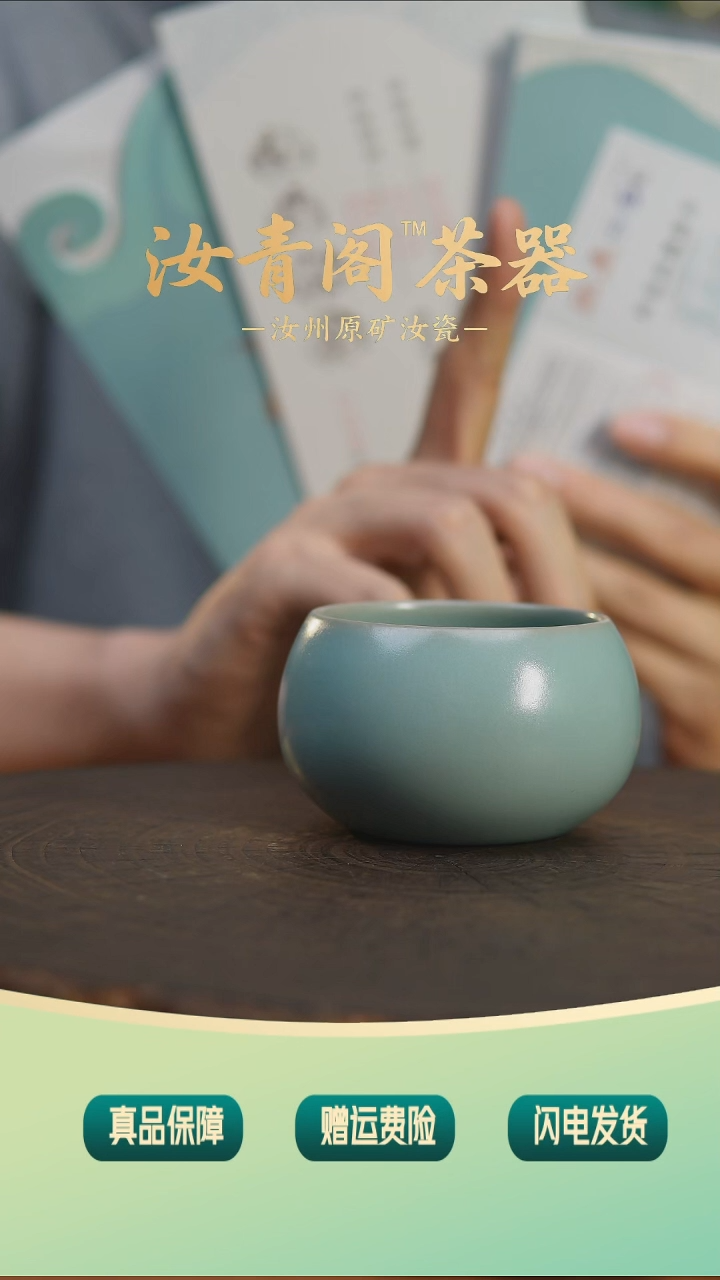 棍哥直播间专属福利