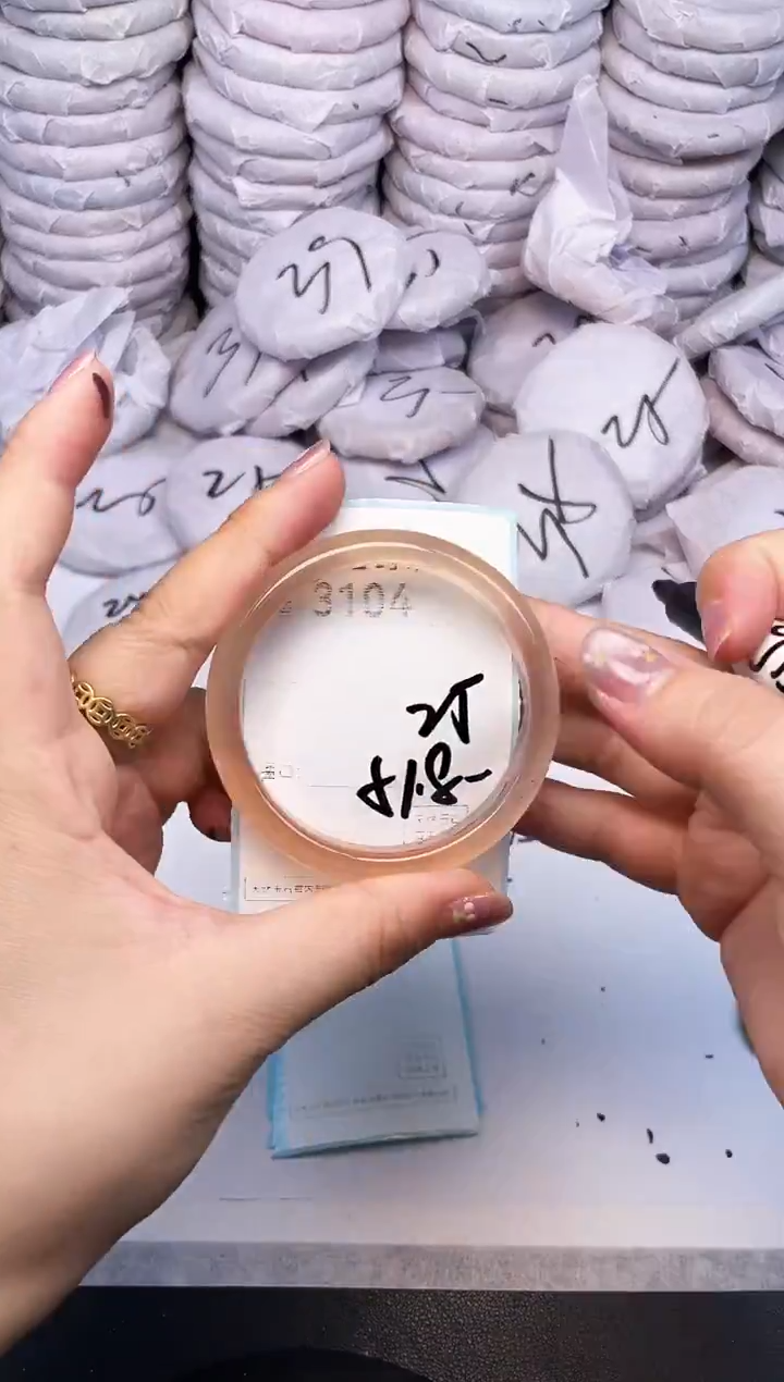 手镯玛瑙/玉髓未镶嵌3104