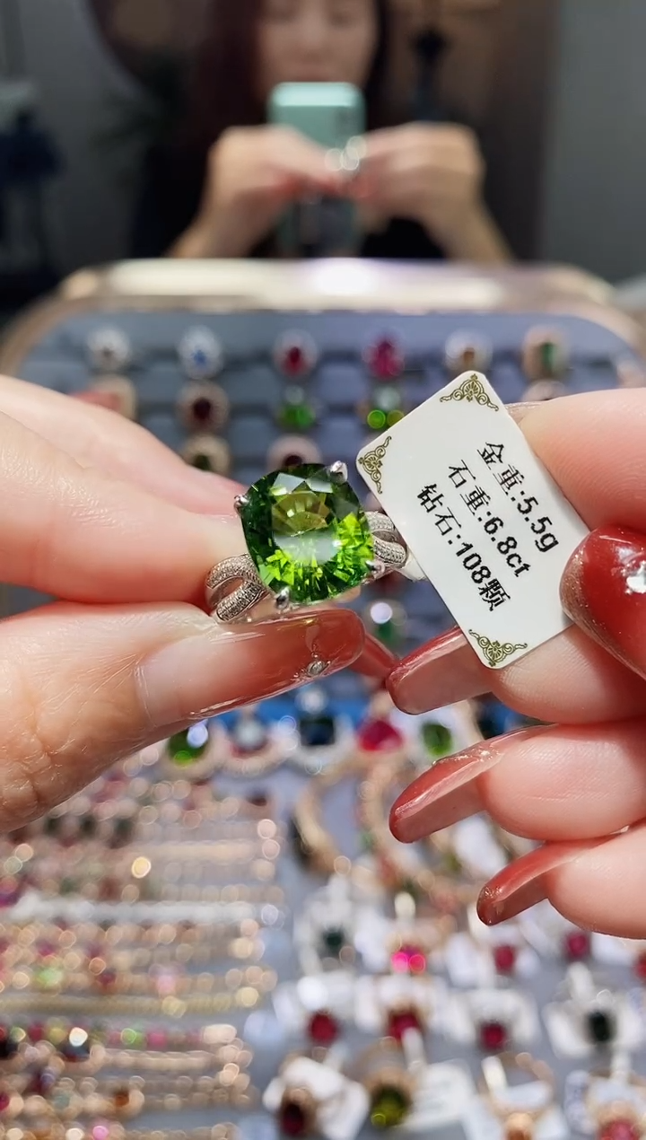 【闪购商品】碧玺戒指18K金镶嵌6.8..