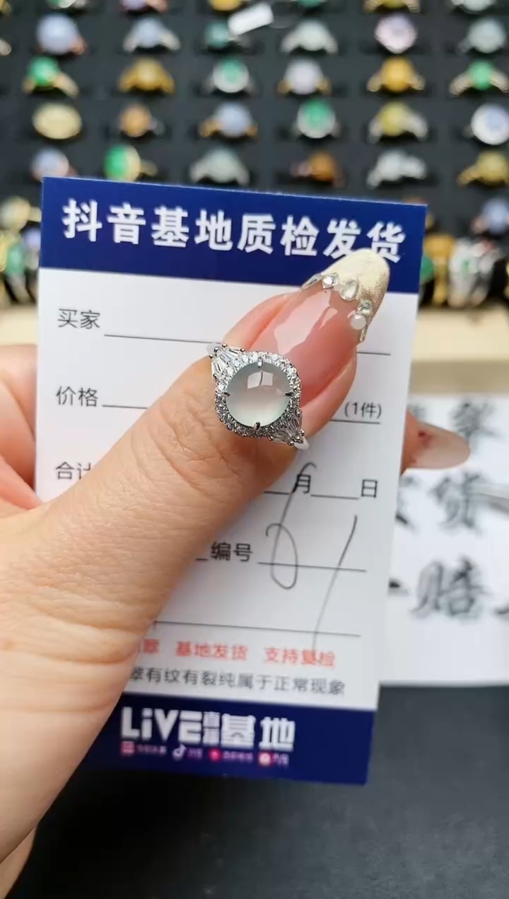 【闪购商品】翡翠戒指银S925镶嵌...........