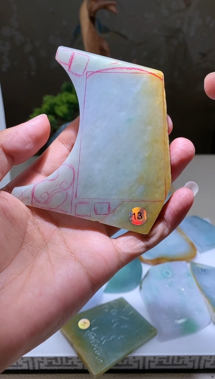 未镶嵌定制翡翠翡翠1225003