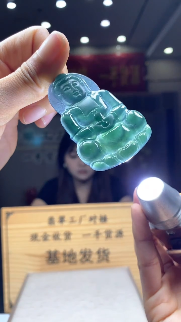 定制翡翠未镶嵌********73