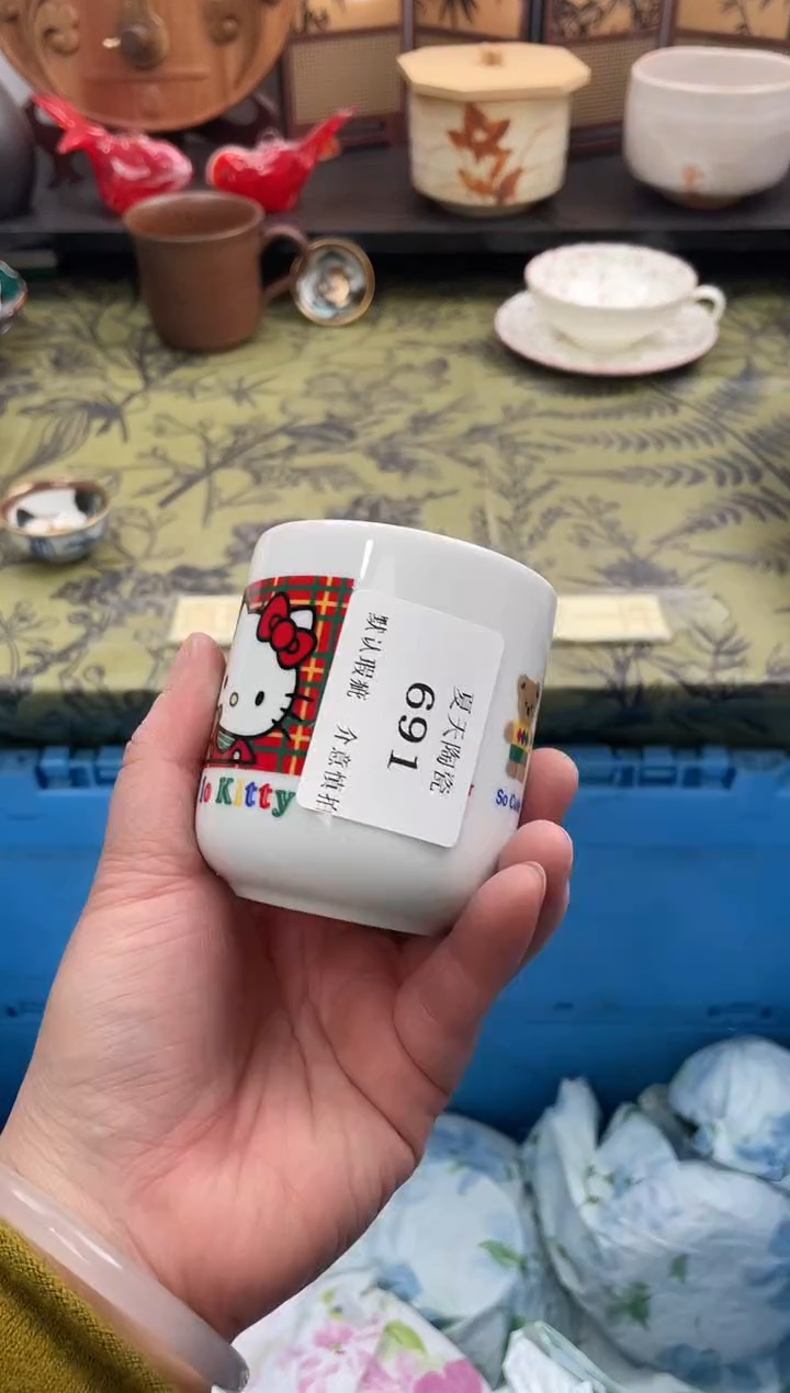 瓷片豆*包691默认微瑕闪购默认库存一件