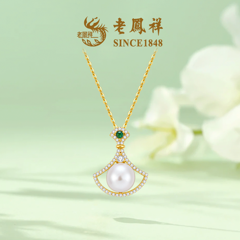 【老鳯祥】珠扇锦翠项链NH40543G