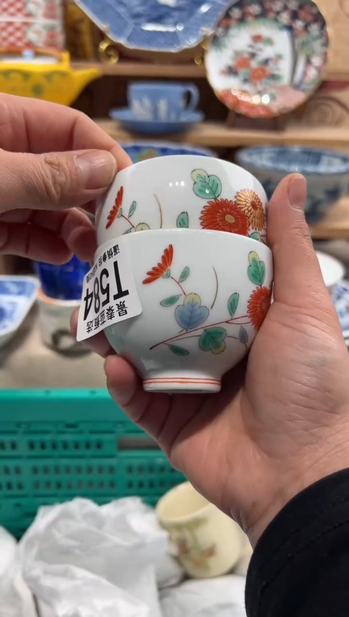 瓷片暖****)瓷片------T584