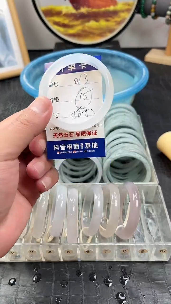 未镶嵌玛瑙手镯013