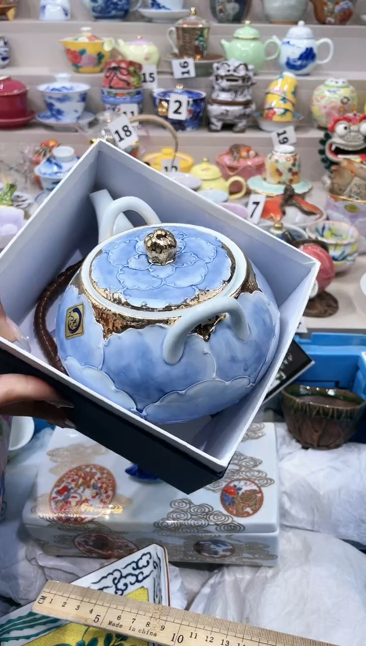 【闪购商品】云陶集市祝大家2025愿你所愿皆所得