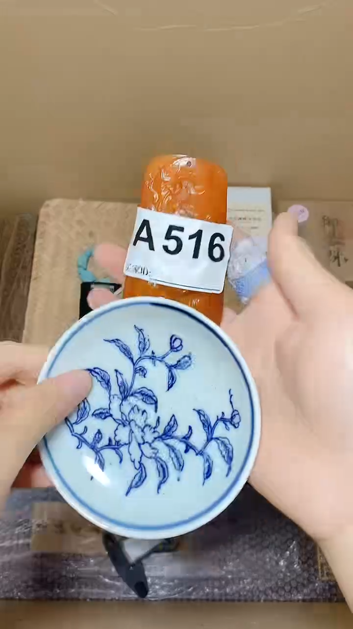 龙**羽工艺艺术品工艺美术品1