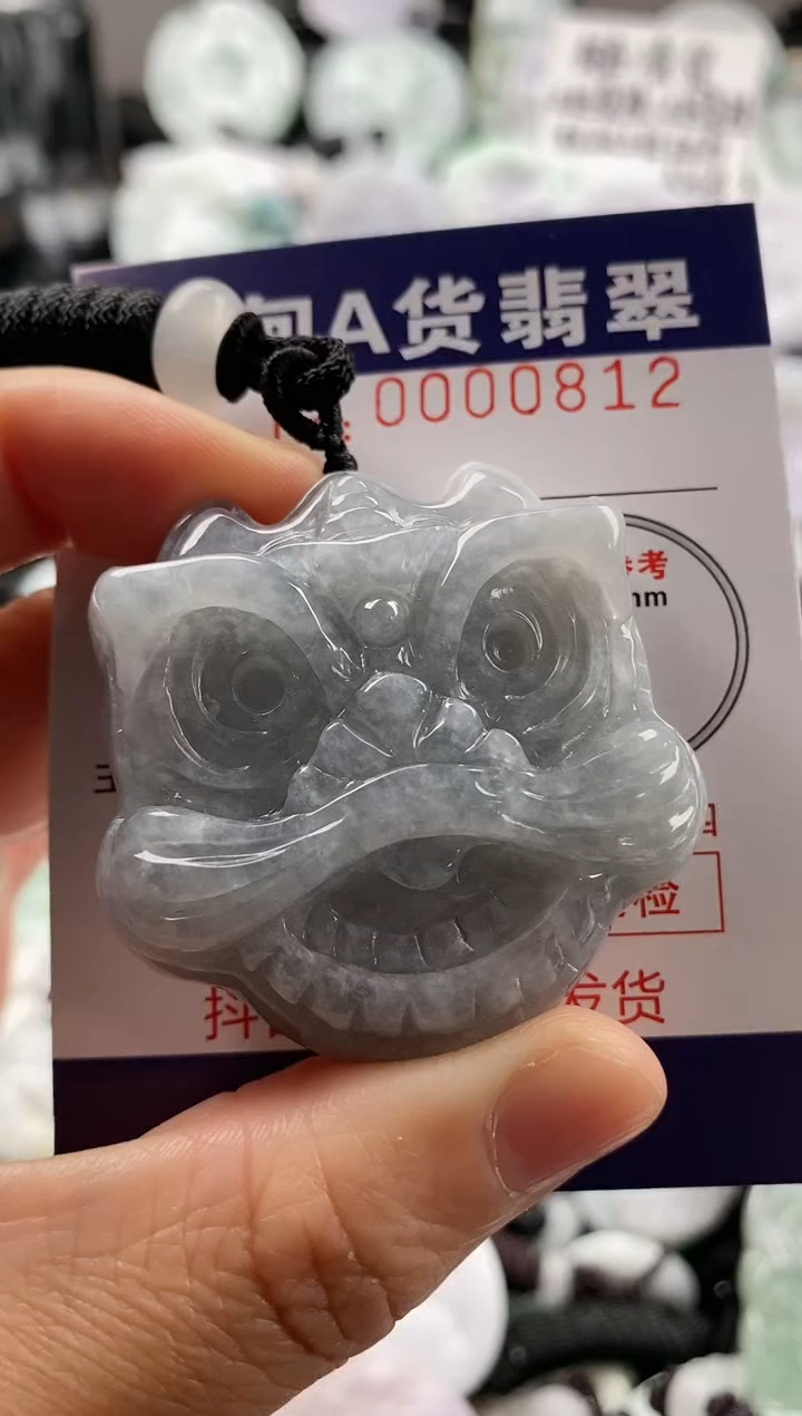 【闪购商品】翡翠吊坠(不含链)未镶嵌1