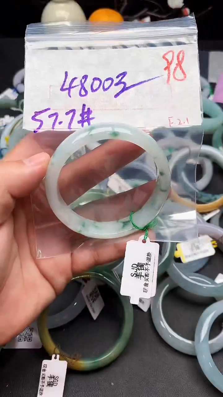 【闪购商品】定制翡翠未镶嵌毛货需精细抛光+多样性发货拍一发一