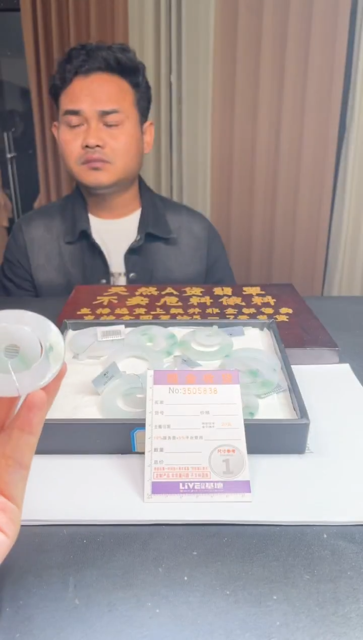 未镶嵌定制翡翠未抛光毛货多样性发其一拍一发一5838