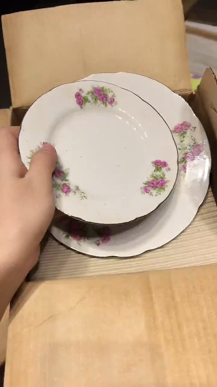 瓷片1224好好好好好好