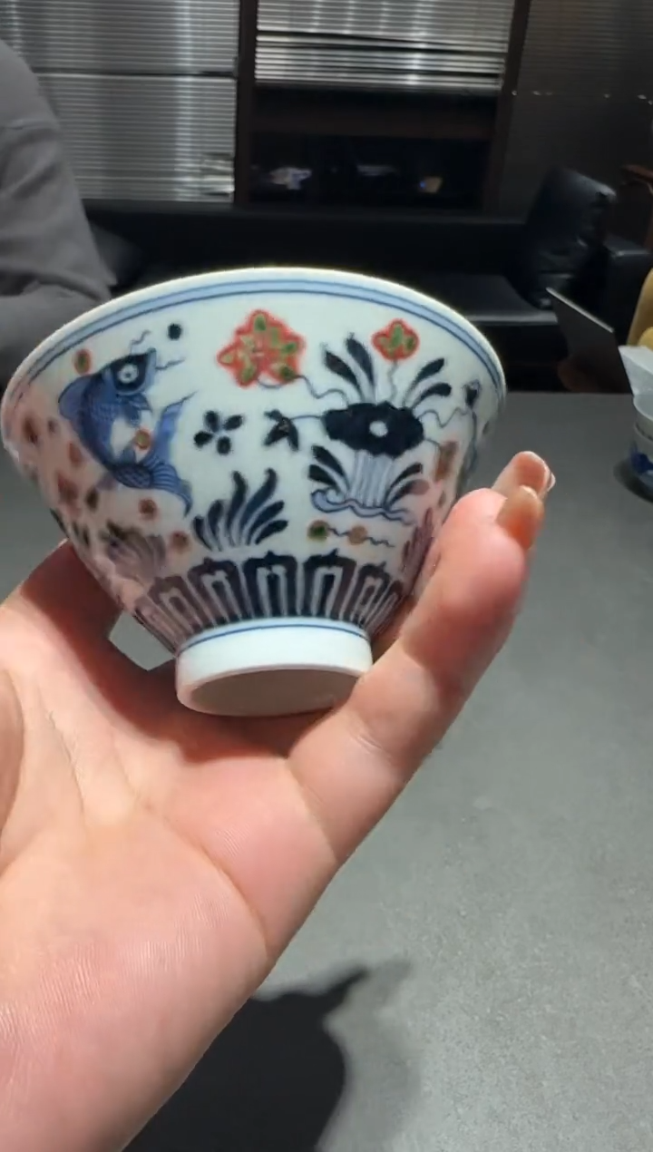【闪购商品】瓷片瓷瓷瓷瓷瓷瓷瓷瓷大