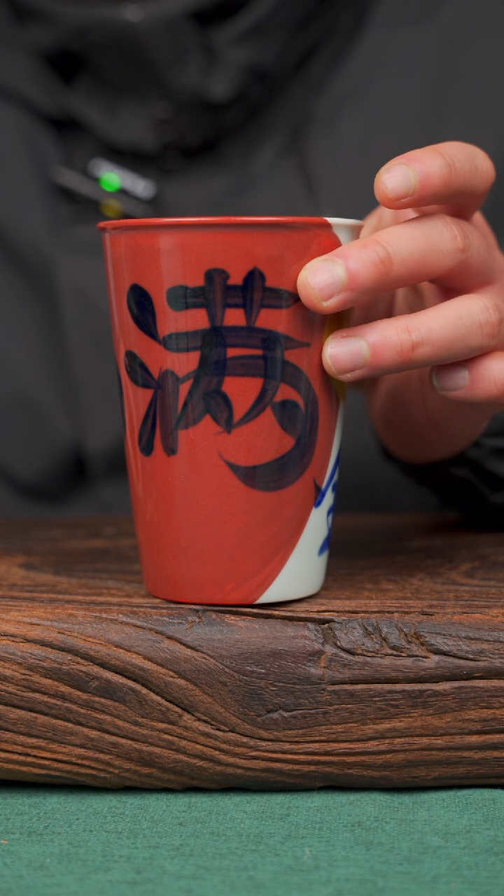 【闪购商品】瓷片58寻一缕瓷香杯釉下手工手绘瓷器